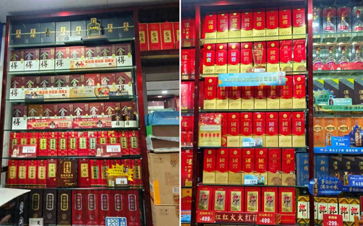 枣庄：山亭聚丰源茗茶商贸行 您的礼品首选之家值得信赖