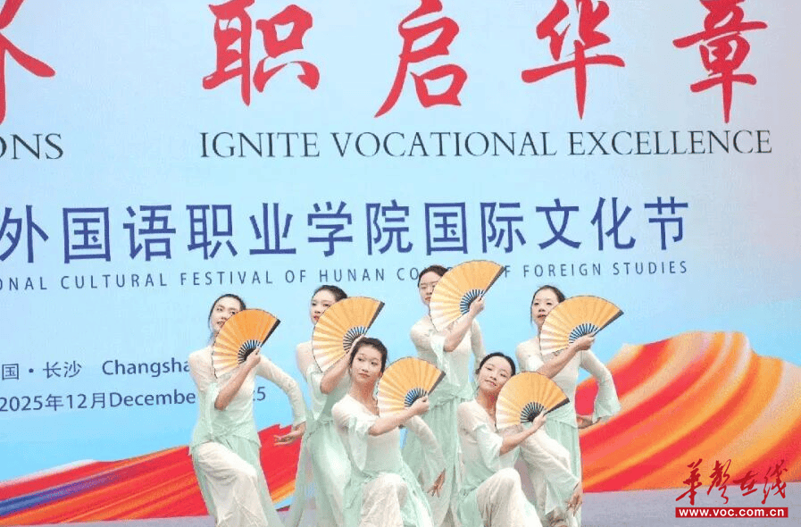 让汉字“潮”起来！青少年汉字数字艺术智创大赛成果展启幕