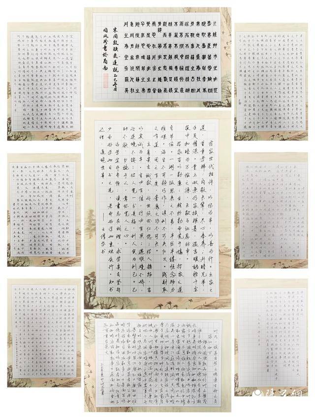 墨香承清韵 笔端育家风——商南县东岗幼儿园举办教师清廉家风家训书法创作展示活动