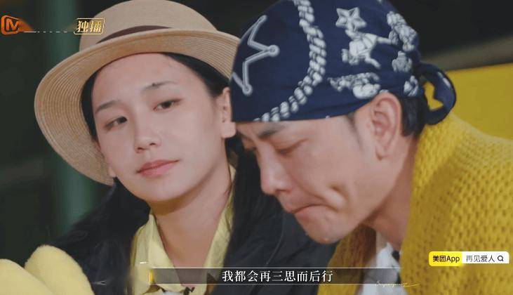 何美延离不了婚，她已经被梁淞母子吃干抹净了！