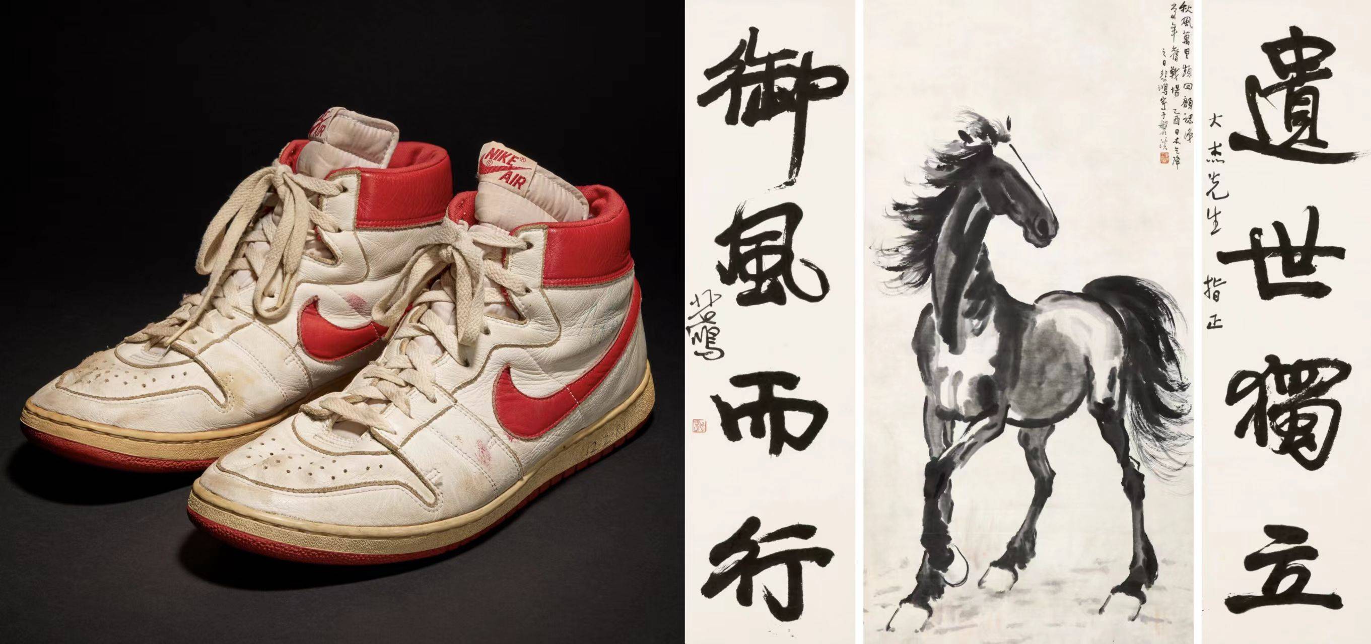 五百万预算买乔丹战靴or徐悲鸿真迹一套？你选~