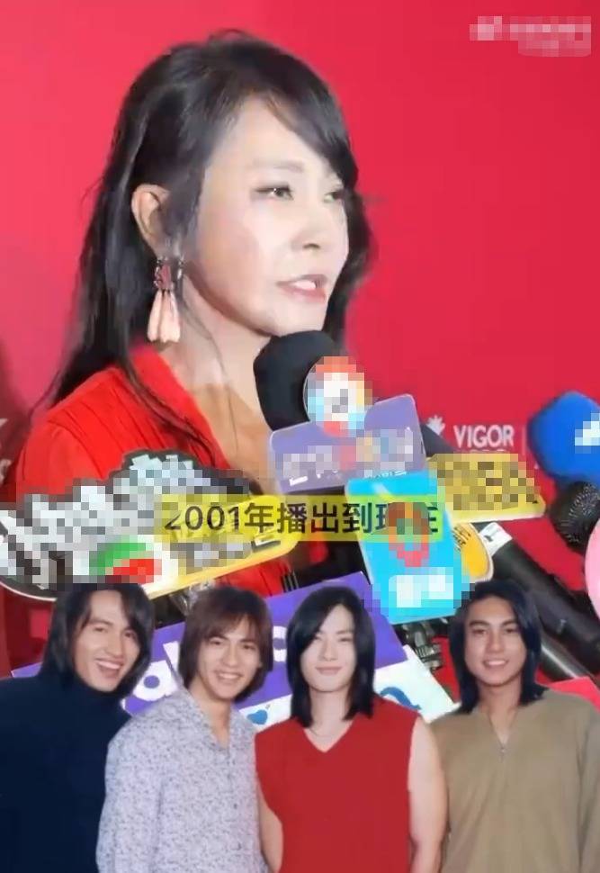 柴智屏回应F4变成F3：朱孝天的性格不太世故