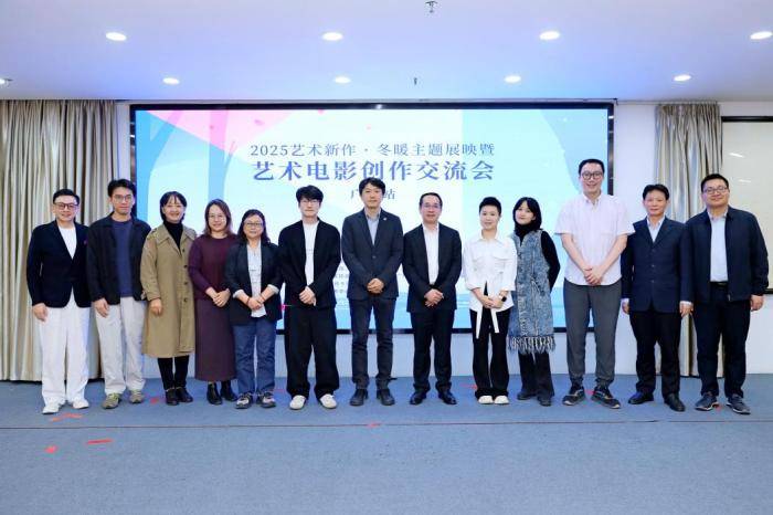 国产艺术电影，如何“出圈”？