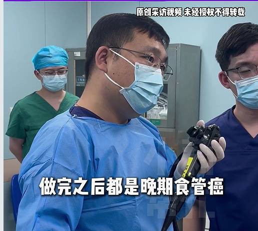 医生一上午检查11人，全部确诊癌症晚期！天再冷也不要做这事