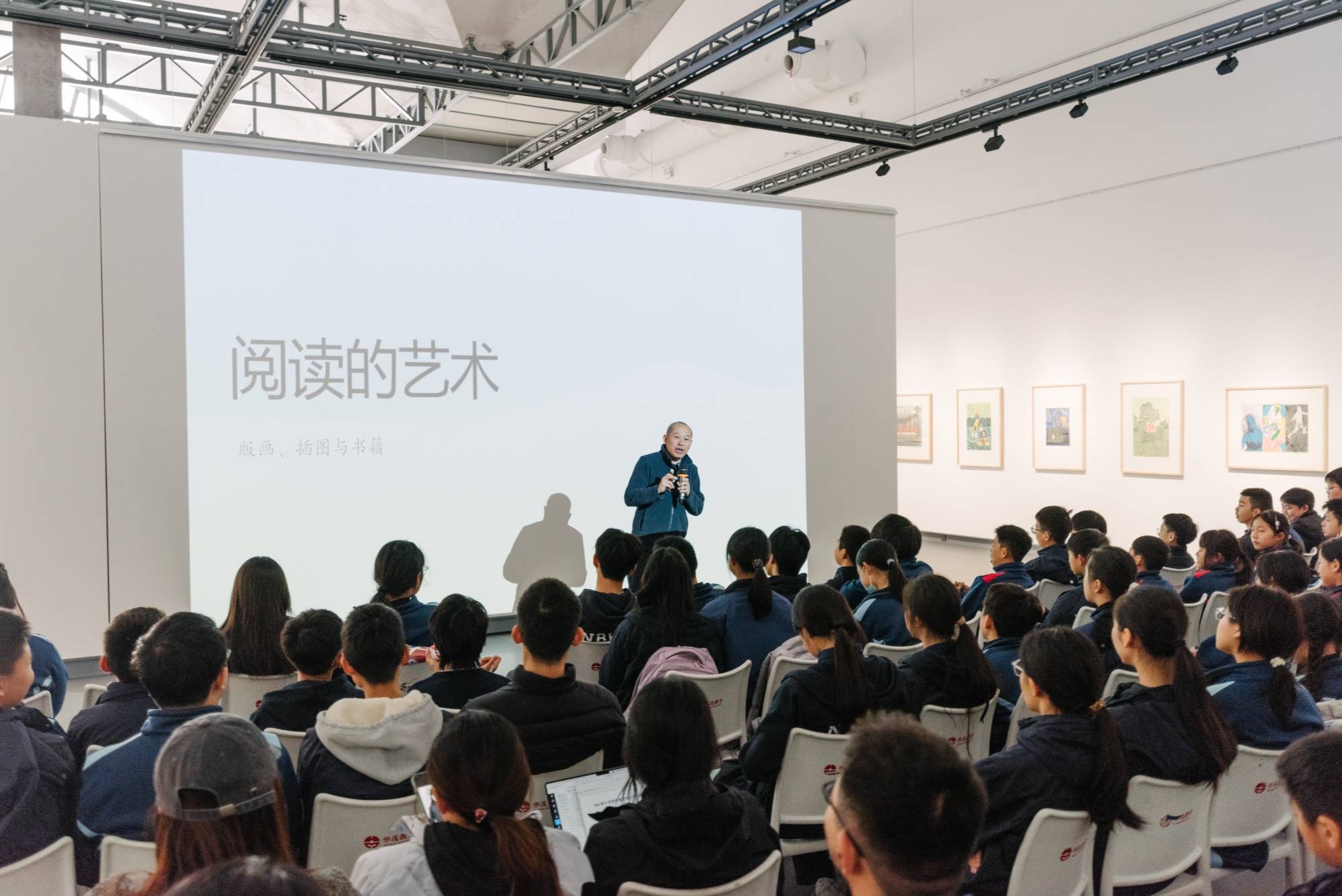 “M+1美育进校园” 用版画艺术搭建美育桥梁