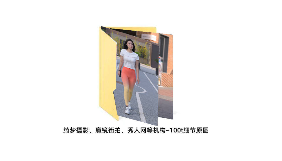 魔镜街拍瑜伽裤| 瑜伽裤性感街拍鉴赏