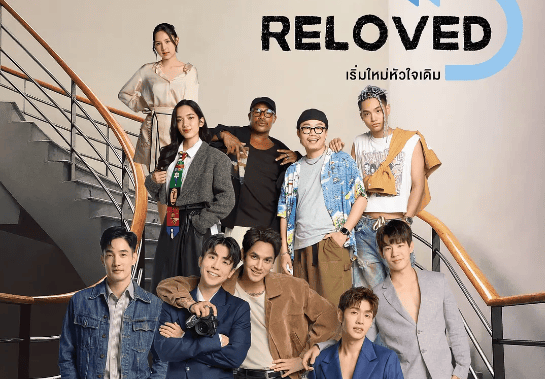 泰剧《重新爱上你》《Lovex3》《四方极爱2》《让我进入你的心》定档