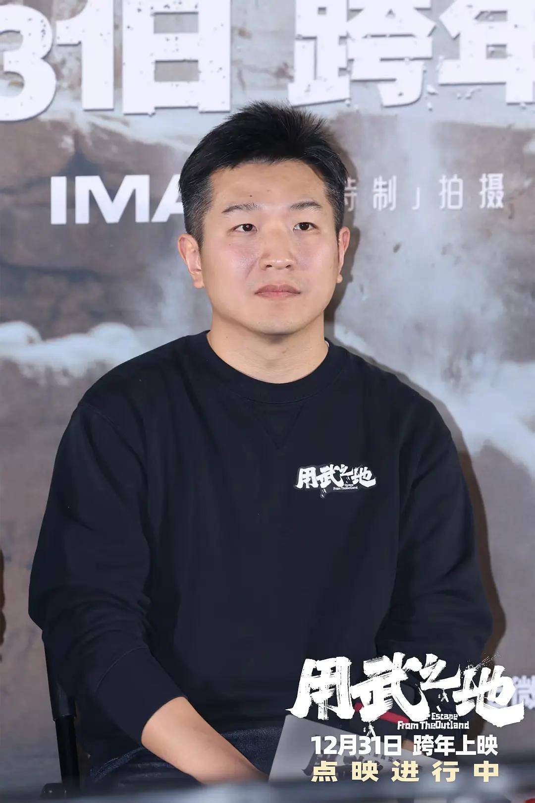 原创            《用武之地》：年度最具沉浸感的逃生体验，和最美好的收尾