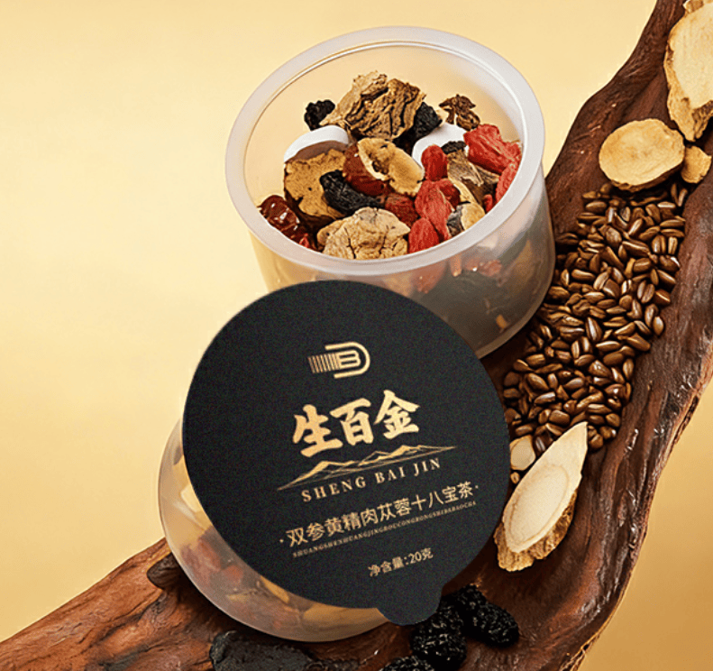 双参黄精肉苁蓉十八宝茶——什么情况需调整频率？