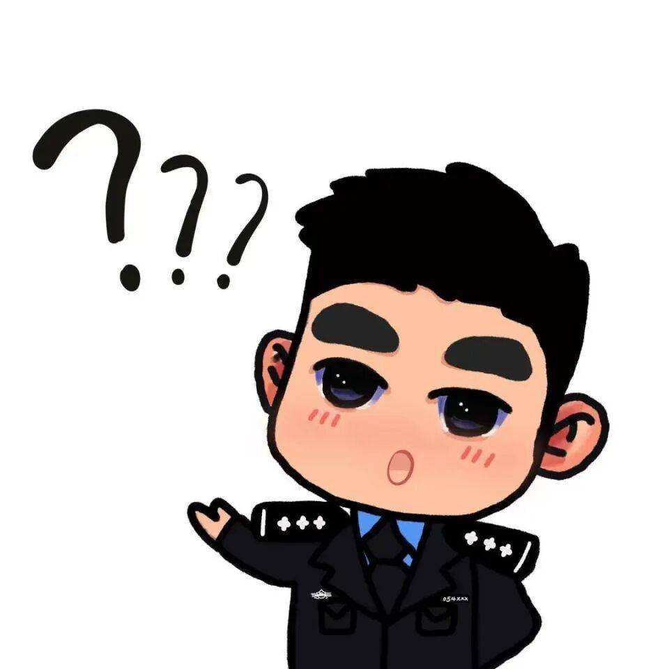 差点被骗！女子将黄金藏进茶叶罐寄给骗子