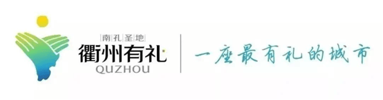 中老年人冬季要当心带状疱疹 及时接种疫苗预防是关键