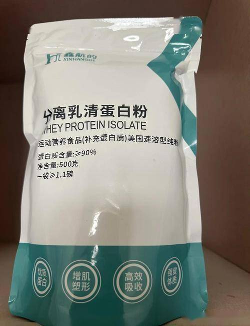 酸奶渗水真相，关乎皮肤健康。牛奶（尤其是脱脂牛奶）可能与痤疮