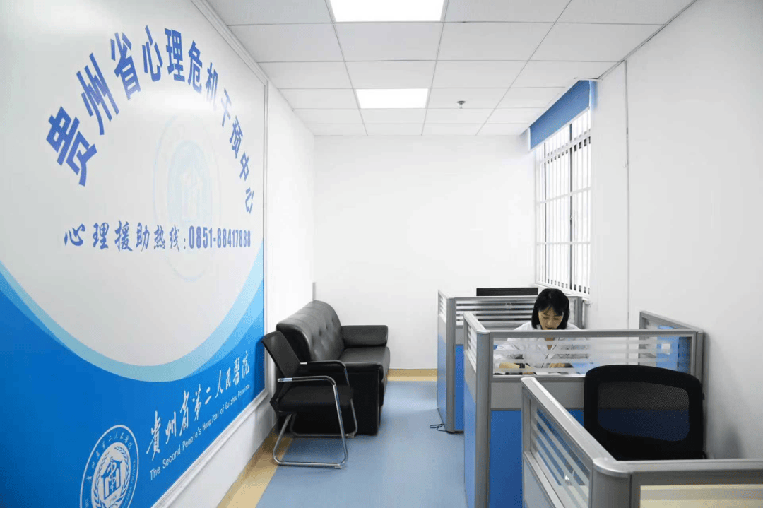 23个心理热线座席织牢心灵防护网｜为民服务办实事