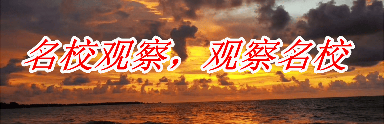 青春向党歌盛世，艺彩飞扬谱新篇！双流建校第十三届校园文化艺术节晚会圆满收官！