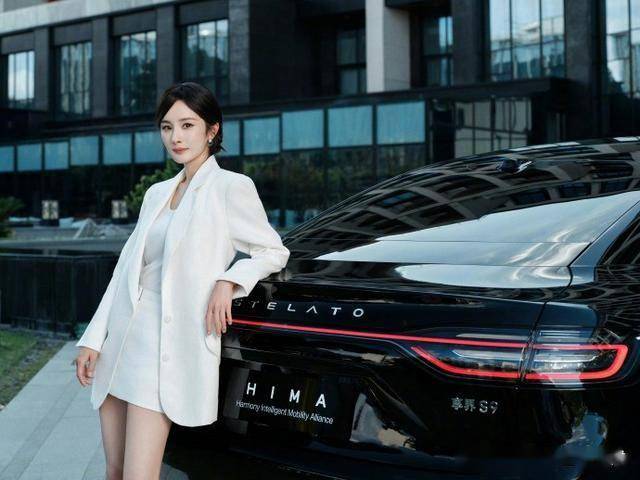 杨幂｜超短包臀裙写真