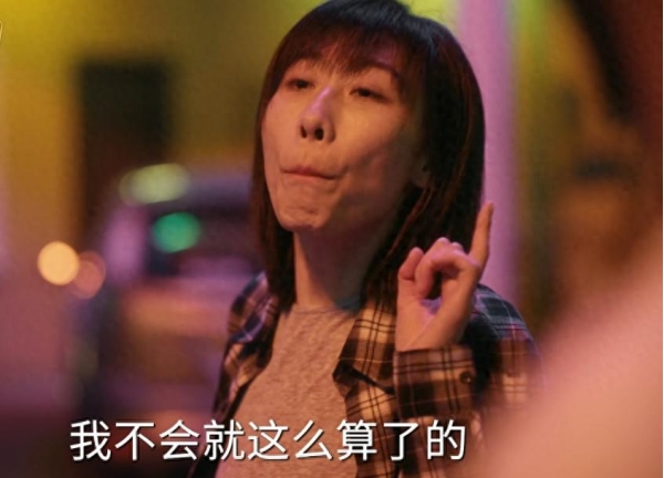 才播6集播放量破580万，《时差一万公里》能掀起收视热潮吗？