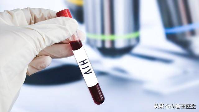 HIV的传播途径：你需要知道的真相（血液、性、母婴）