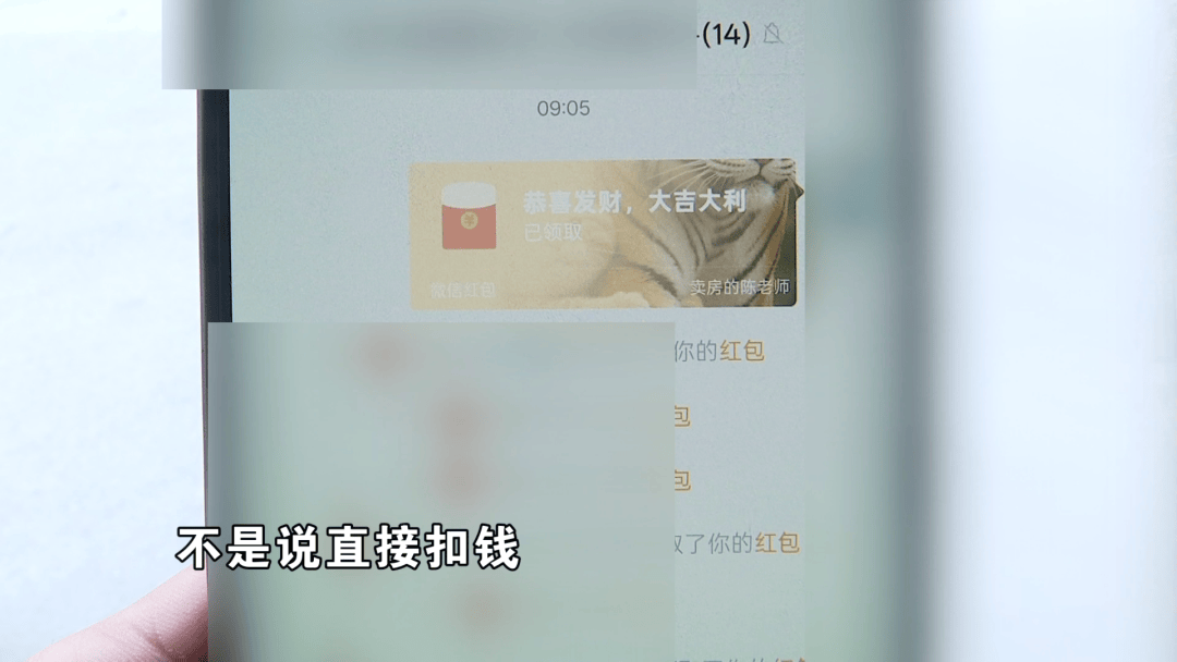 因为网约车放鸽子，男子迟到“乐捐”100块，当事人：算下来多出了196块