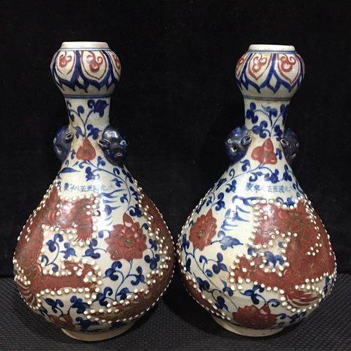 大元国至正八年款瓷器如何鉴定真假新老？