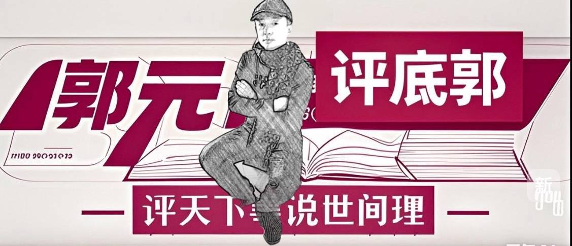 “孙俪”“鹿晗”占道经营？“文章未找到”但事得说清楚