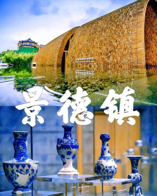 高学历青年涌入景德镇学陶艺，转行背后：精神压力还是生活觉醒？