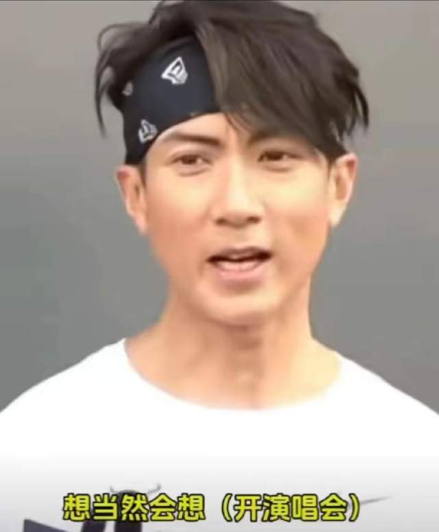 原创            飞轮海有望合体？吴尊直言想开演唱会，微表情里却逃不过恩怨纠葛