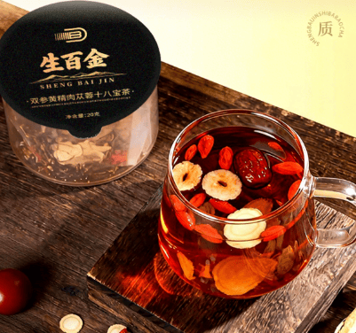 双参黄精肉苁蓉十八宝茶——如何科学规避过敏风险！