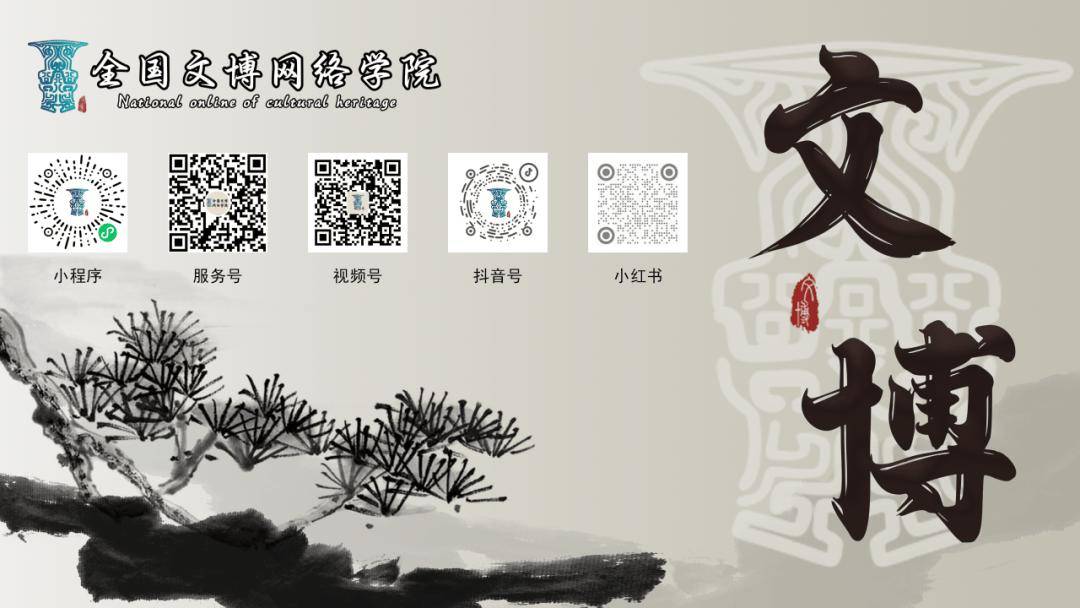 陶瓷器修复零基础培训班