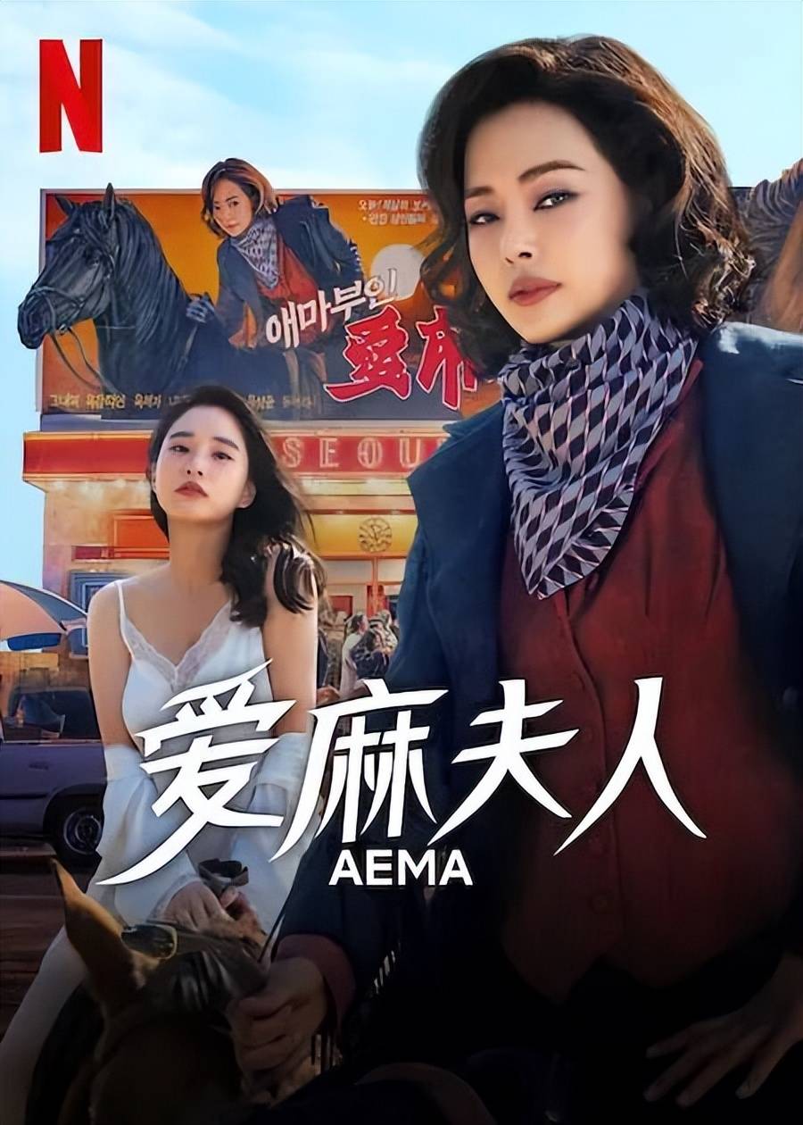 原创            一脱成名全裸出镜潜规则黑幕！韩国小姐新剧大胆上尺度