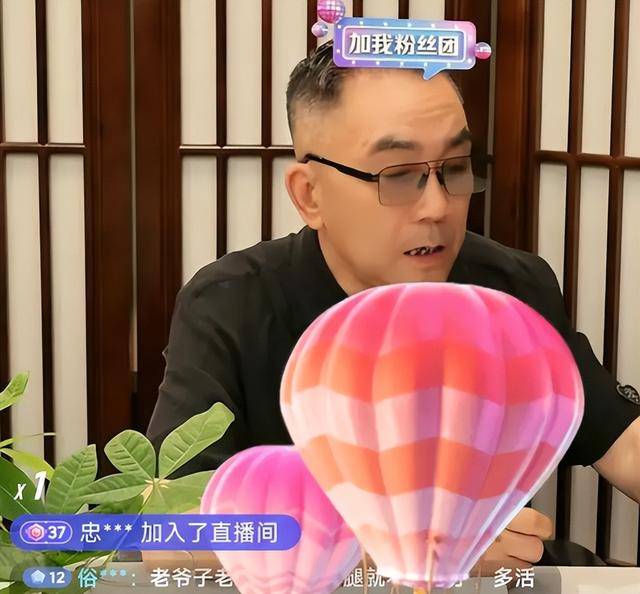 原创            父亲送50万礼，儿子直播讨2000？杨议的沉默，比回怼更狠