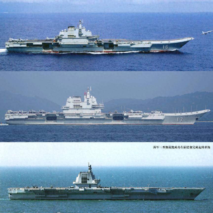 美国承认中国崛起，五角大楼一口咬定：中国10年后将坐拥9艘航母，特朗普很焦虑！