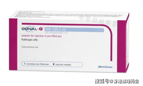 果纳芬（Gonal-f）效果怎么样