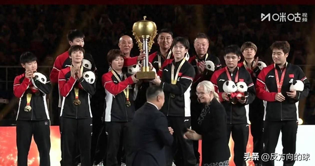 原创            真相揭晓！国乒混团捧杯，为何蒯曼王楚钦C位，孙颖莎王曼昱无缘
