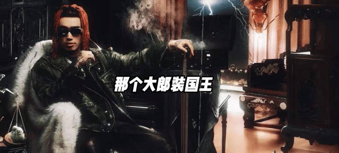 突发！Digi成员疯狂阴阳杨和苏？！