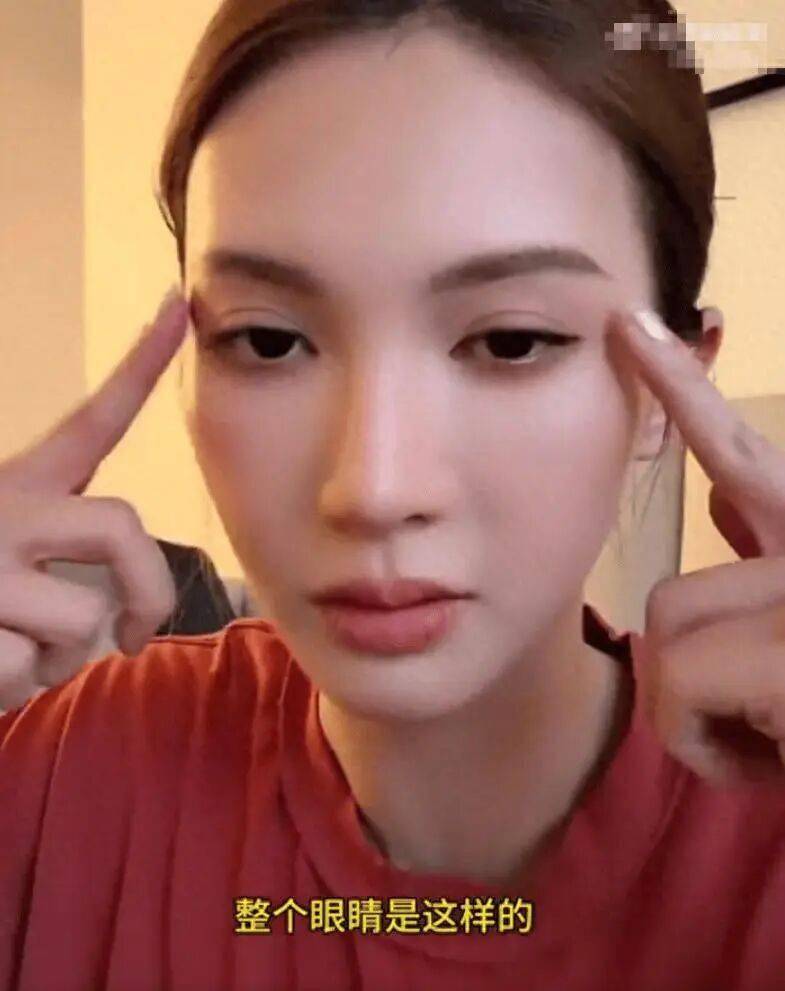 金晨被质疑“医美过度”！回应妆造争议称“再也不自己乱化妆了”