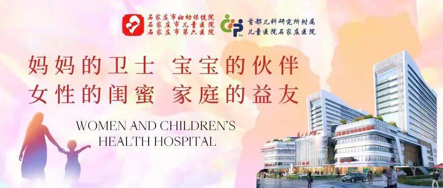 【体重管理年】科普：应对减重平台期——调整策略，突破瓶颈