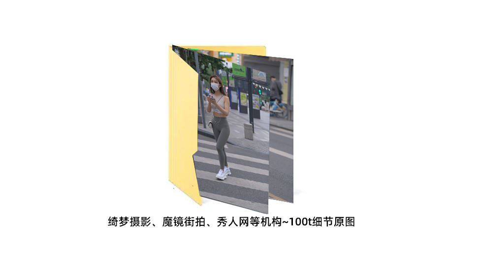 魔镜街拍瑜伽裤|破解 灰色瑜伽裤街拍鉴赏