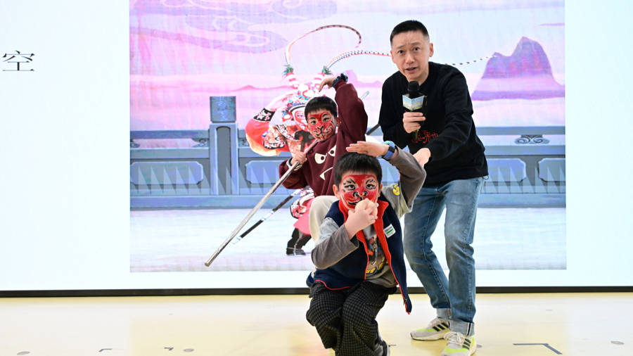 全家一起走进孙悟空的海派艺术世界，在“阅享周末”共赴戏曲文化之旅