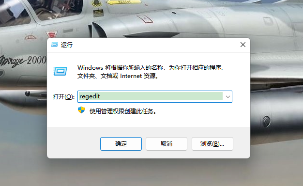 win10网上邻居看不到别的共享电脑的4个解决方法