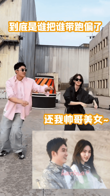 镜头错位下的全民狂欢：金晨黄景瑜 “腿搭腿” 事件撕开的综艺真相