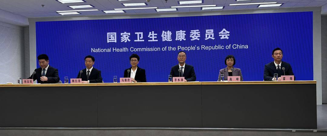 感冒药，你真的吃对了吗？国家卫健委发布会详解