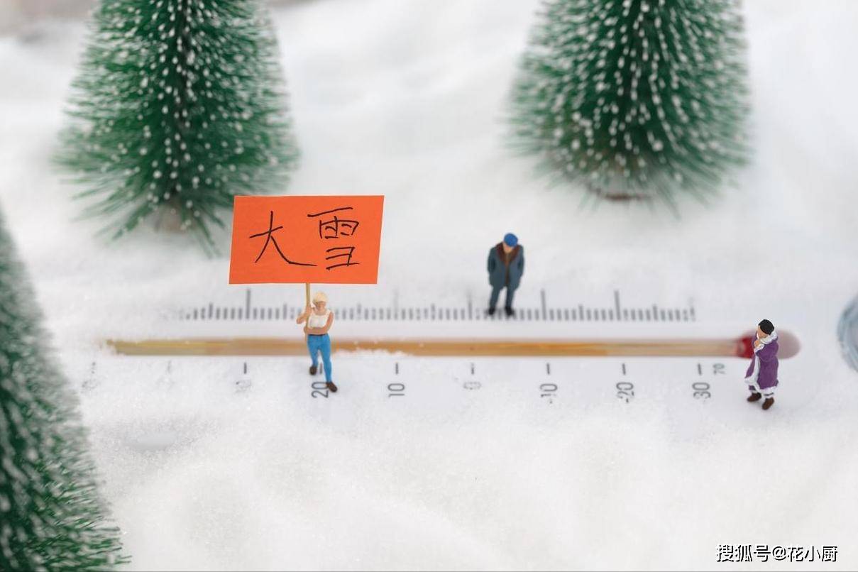 大雪后，少吃白菜豆腐，多吃4种“黄金菜”，润燥防寒，增强免疫