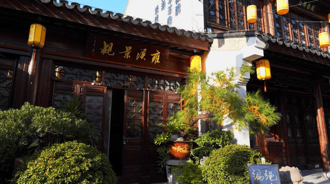 打卡宝山限定秋意！与古镇、暖阳、艺术撞个满怀→