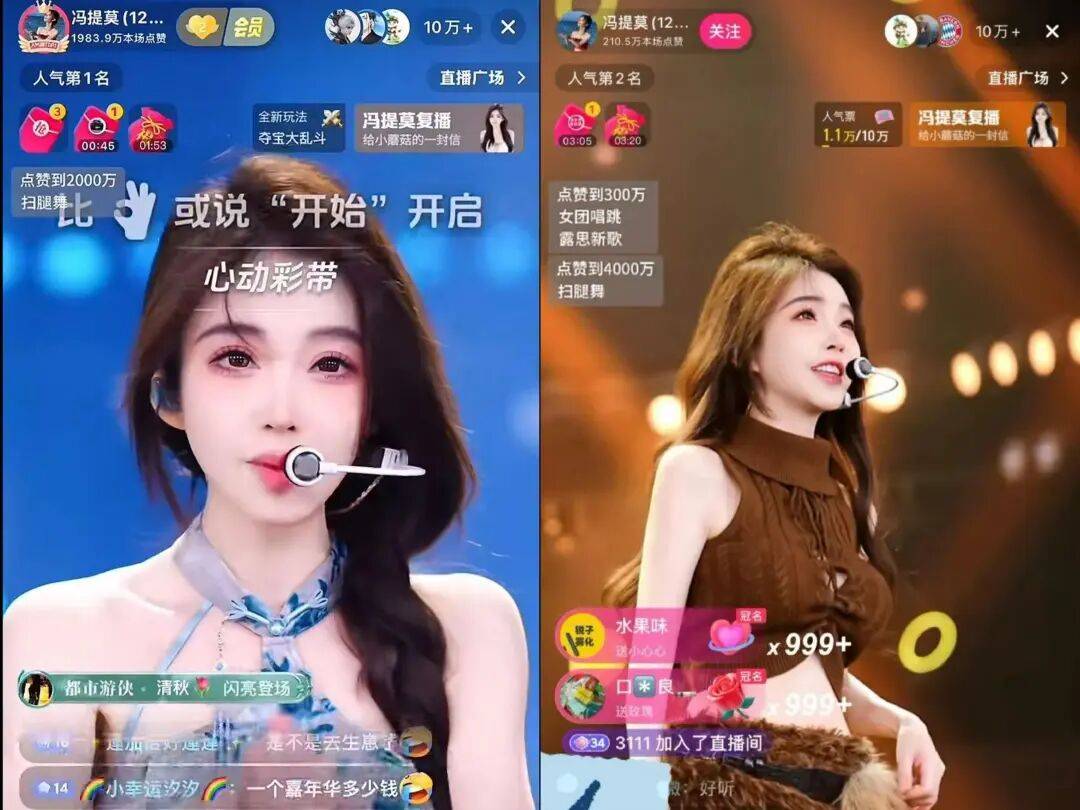 从“一姐”变身“团长”，3000万网红鼻祖，割舍不下直播经济