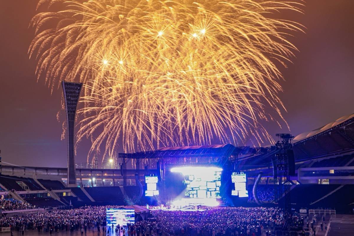 国际巨星收官巡演点亮椰城夜空，助力自贸港封关前夕文旅盛宴