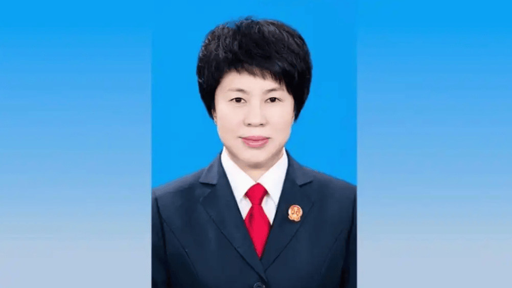 郑青已任浙江省高院党组书记，此前任辽宁省高院院长