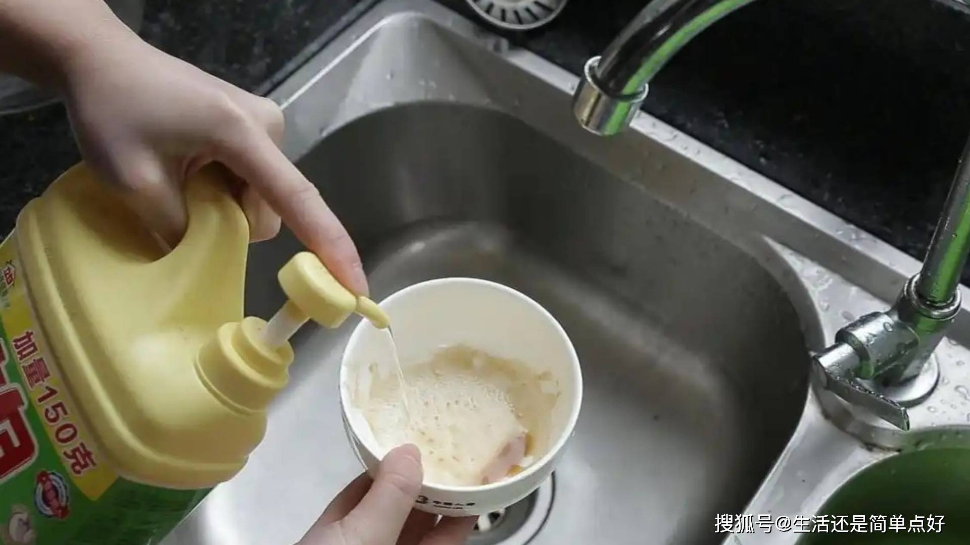 原创            为什么饭后不能马上洗碗？幸亏医生朋友提了个醒，差点踩坑