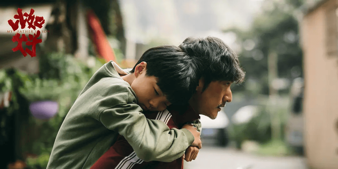 原创            国产新片惨烈扑街，首日票房3万，导演：将坚持11站路演