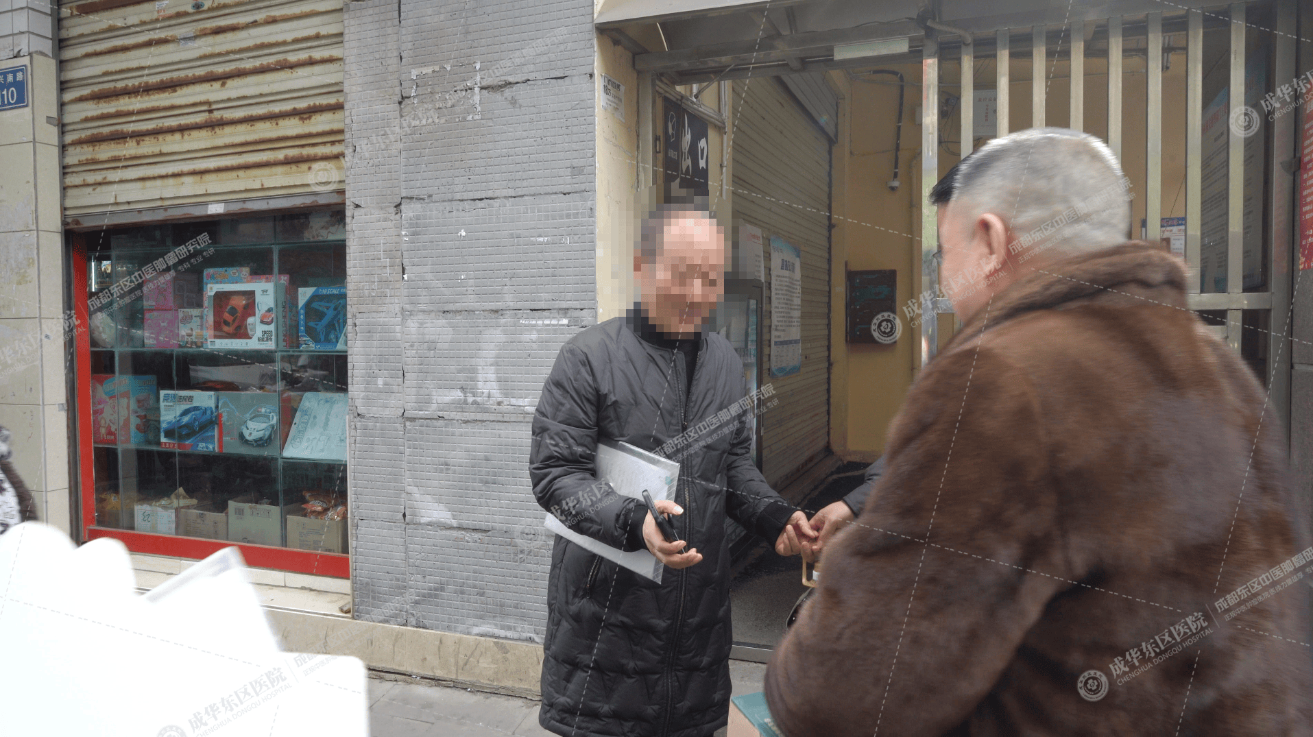 家访暖人心！成华东区医院用中医为广安直肠癌患者护航