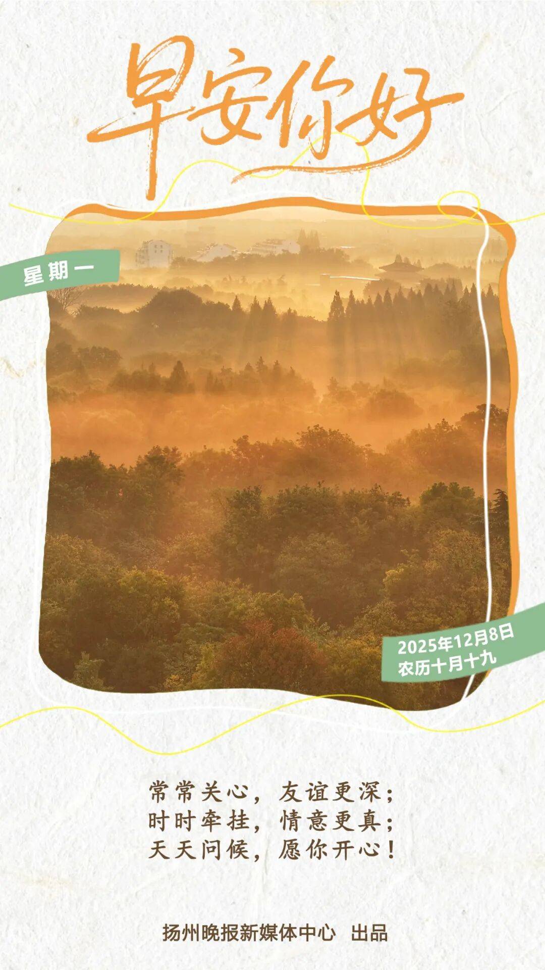 抄袭作品，拿了一等奖